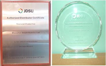 JDSU美国总部颁发的代理证书及2012年度中国区突出贡献奖牌